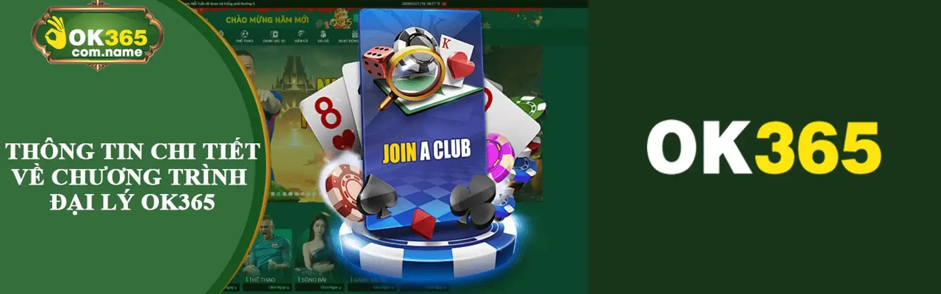 888SLOT